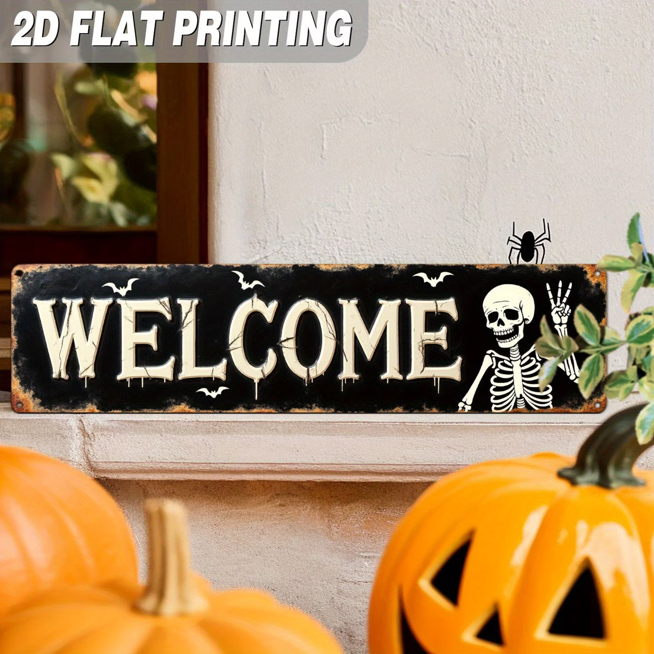 Welcome Banner
